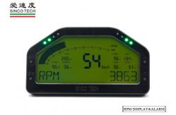 China DO908 Waterproof Auto Gauges Multi Function LCD Dashboard Gauges CE Approved supplier