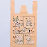 Compostable T Shirt Bags 12x25cm Backpack Pouches 100% Eco Friendly
