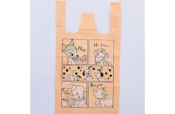 China Compostable T Shirt Bags 12x25cm Backpack Pouches 100% Eco Friendly supplier