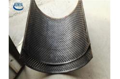 China 2400mm Perforated Metal Screen Sheet supplier