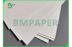 China Density 210g + 15g PE White Laminated Cardboard For Drinking Cups 28inches supplier