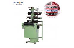 China Shuttleless Jacquard Mderwear Manufacturing Mach Weaving Machine Easy Operation Maintenance supplier