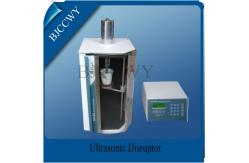 China High Amplitude Ultrasonic Cell Crusher 20khz 1000w With Good Heat Resistance supplier