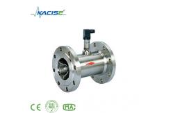 China 4-20mA Signal Output Gas Flowmeter Air Flow Meter Gas Turbine Flow Meter supplier