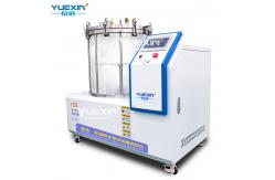 China YueXin 50m Mobile Visual Leakage Testing Machine With Negative Pressure supplier