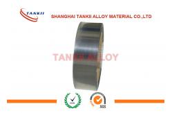 China Bright White pure nickel strip 0.25mm For Battery Spot Welding Shipping supplier