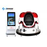 Commercial Virtual Reality Roller Coaster Simulator With Three Seats Cinema Equipment
