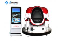 China Commercial Virtual Reality Roller Coaster Simulator With Three Seats Cinema Equipment supplier
