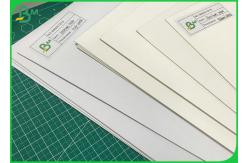 China White Cardboard Paper Roll 0.6mm 1.2mm Perfume Testing Blotter Paper Sheet supplier
