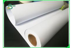 China FSC Certified Smooth 60gsm 80gsm Plotter Paper For Garment Factory supplier