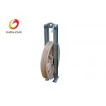 508mm Large Diameter Stringing Block Comes With The Maximum Suitable Conductor for sale