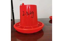 China Polypropylene Chicken Pan Feeder Plastic Poultry Feeder For Broiler supplier