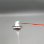 Reliable 360 Degree Aerosol Valve with Actuator for Consistent Performance for sale
