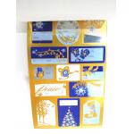 Bottle Removable Sticker Book Printing Customized Design Promotional Item Attach for sale