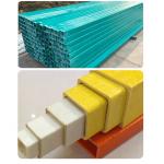 Weather Resistance FRP Pultruded Tube Fiberglass Rectangular Tube Customized for sale