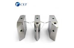 China Fully Automatic Intelligent Flap Barrier Turnstile Gate Security Access Gates 140J supplier