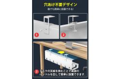 China Under Desk Cable Management Tray Adjustable Clamp Mount Wire Mesh Shelf Rack 430x100x100mm supplier