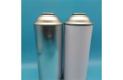 China Compact Butane Gas Canister for Portable Cooking with Easy-Ignition Feature supplier