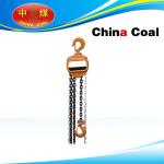 HSZ-A series chain hoist for sale