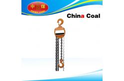 China HSZ-A series chain hoist supplier