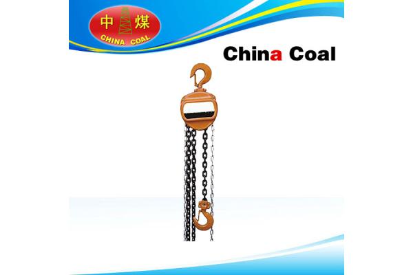 HSZ-A series chain hoist