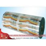 Industrial Solventless Dry Laminating Machine for BOPP / PET / PE