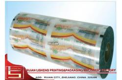 China Industrial Solventless Dry Laminating Machine for BOPP / PET / PE supplier