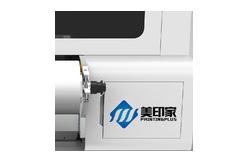 China Independent Design Stable Small Inkjet Printer supplier