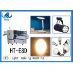 4 sets camera work high precision 90000 CPH LED lights mounting machine for sale