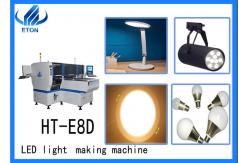 China 4 sets camera work high precision 90000 CPH LED lights mounting machine supplier
