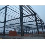 Light Steel Q235B Q355B Structure Warehouse For Adaptable Workspaces