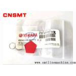 110V/220V Smt Machine Parts CNSMT KV8-M71Y2-00X Yamaha Wheel With CE Approval for sale