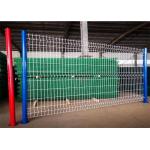 Ral9010 Airport Welded Wire Mesh Fencing 55*200mm PVC Coated for sale