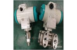 China 7MF0340-1HM01-5AF1-Z SITRANS P320 Pressure Transmitter High Performance supplier