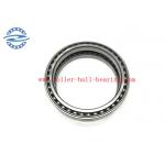BD165-6 A Machine Bearing 165x210x48mm 8482103000
