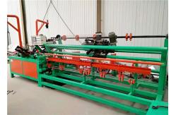 China 9.0KW Wire Mesh Weaving Machine , 100mm Diamond Mesh Fencing Machine supplier