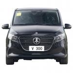2024 Mercedes Benz V 300 New Car 7 Seats 48V Mild Hybrid Luxury