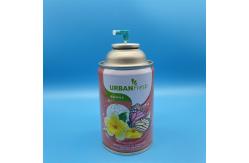 China Precision One Inch Metered Dose Aerosol Valve For Air Fresheners supplier