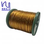 120 Strands 0.4mm Film Winding Copper Taped Litz Wire For Transformer for sale