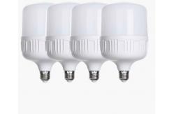 China 5w To 50w E26 Led Light Bulb T Shape Smd 2835 supplier