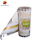 Gravure Printing Food / Detergent Packaging Roll Film 12 Colors BOPP/PET/PA for sale