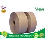 Wired 4.8cm Wide Wet Water Kraft Paper Tape / Reinforced Kraft Paper Export Packing Paper for sale