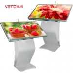 WIFI Metal Case Touch Screen Kiosk 15-84 Inch Wide Viewing Angle LED Backlight for sale