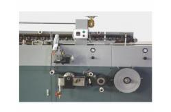 China High Efficiency Glue Binding Machine Spine Taping Machine 12 Month Warranty supplier