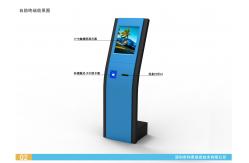 China Self Service Train Ticket Machines /Ticket Vending Machine Manufacture supplier
