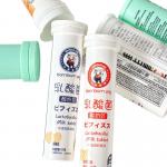 Custom Logo PP Material Effervescent Tablets Tube With Cap For Industrial Minerals