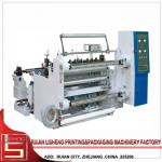 stable tension High Speed Slitting Machine For Roll Kraft Paper for sale