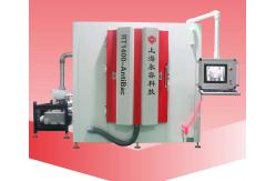 China PVD AntiBacterial Coating Machine-RT1400-AntiBac supplier