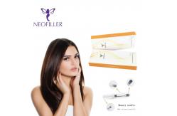 China Cross Linking Hyaluronic Acid Dermal Filler 5ml for Natural-Looking Plumpness supplier