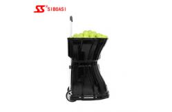 China Smart LCD Remote Control Tennis Ball Launcher Machine For Deep Training supplier